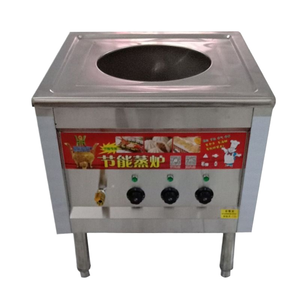 Yunqingtech Four à vapeur électrique en acier inoxydable 304, robot culinaire pour la cuisson à la vapeur du pain, du riz, des nouilles, des compresses froides - Product Image 1