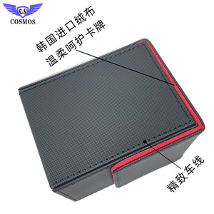 Porte-cartes et étui magnétique vertical en cuir PU à motif écossais pour Magic Gathering, Pokémon, <span class=keywords><strong>Yu</strong></span>-<span class=keywords><strong>Gi</strong></span>-<span class=keywords><strong>Oh</strong></span> – Produit transfrontalier très vendu - Product Image 3