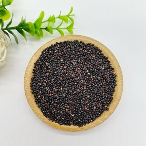Plantation d'origine Qinghai, <span class=keywords><strong>Quinoa</strong></span> directement fourni, <span class=keywords><strong>prix</strong></span> compétitif, vente en gros, graines de <span class=keywords><strong>Quinoa</strong></span> - Product Image 4