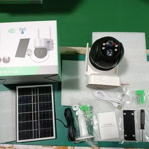กล้องวงจรปิดพลังงานแสงอาทิตย์ Taku 5MP WiFi สำหรับภายนอกอาคาร กันน้ำ IP66 พร้อมแผงโซลาร์เซลล์และแบตเตอรี่ - Product Image 1