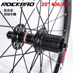 Juego de Ruedas para Bicicleta de Montaña Rockbao de 20 Pulgadas 406 451, Aleación de Aluminio, Freno V, Liberación Rápida - Product Image 2