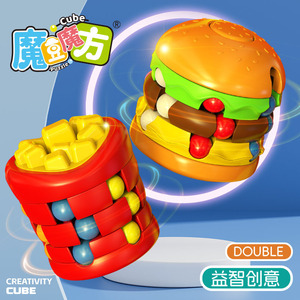 Cube de créativité, hamburger, frites, haricots magiques, jouet de puzzle rotatif 3x3, éducatif, stimulant le cerveau, pour enfants de 2 à 4 ans - Product Image 3