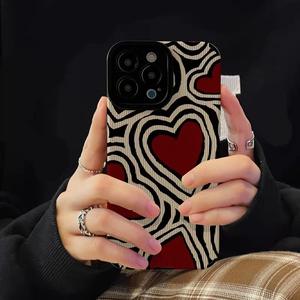 Casing HP Kulit Imitasi Motif Zebra Hati Cinta, Anti Sidik Jari, Tekstur Lembut, Grosir, Cocok untuk 17 Pro Max - Product Image 2