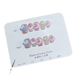 Suministros para uñas Hecho a mano Lujo Bastante lindo con 3D Monnd y Heart Press on <span class=keywords><strong>Nails</strong></span> Design Y2K Stars Pink Purple <span class=keywords><strong>Nails</strong></span> Press on - Product Image 4
