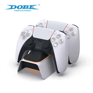2024亚马逊热卖Dobe Ps5控制台充电远程站Ps5双控制器充电器坞站Playstation 5
