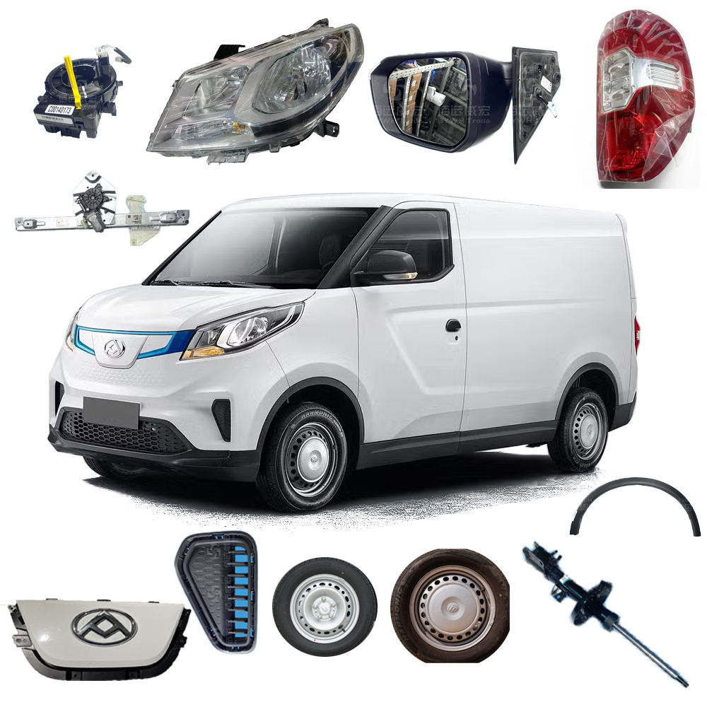 Maxus Edeliver 2025 Electric Cargo Van 350KM Range