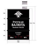 Boîtes en acier inoxydable personnalisées 250 500 750 ml, boîtes métalliques de qualité alimentaire, fabricant d'emballages métalliques pour vodka et vin