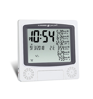 Horloge de bureau musulmane Azan Horloge de table islamique Azan réglable pour la prière