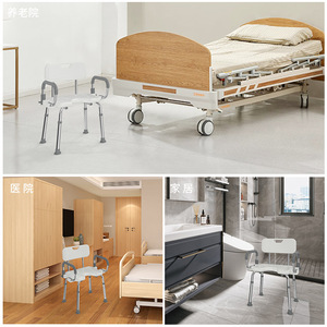 Chaise de douche en alliage d'aluminium, largeur de siège 40 cm, hauteur réglable 73-83 cm, pour utilisation aux toilettes - Product Image 3