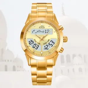 Alfajr relojes นาฬิกาออกแบบ inteligentes ดิจิตอลอิสลามมุสลิมเสื้อผ้าผู้ชายอิสลามชุด WA-10 wadding