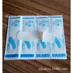 Jingdi - Apósito de PE impermeable, caja de 5 unidades, hemostático para el cuidado de heridas - Product Image 4