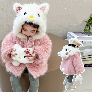 Adorabile Cappotto in <span class=keywords><strong>Pelliccia</strong></span> a Forma di Anatra per Bambine, Nuovo Modello Invernale con Cappuccio e Imbottitura Spessa, Simile alla Vera <span class=keywords><strong>Pelliccia</strong></span> di Visone, Caldo. - Product Image 2