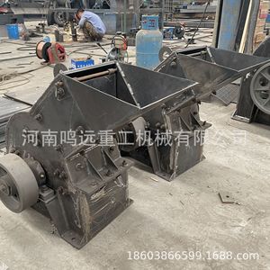 Concasseur à marteaux pour le recyclage des déchets de briques et de marbre avec moteur AC - Product Image 2