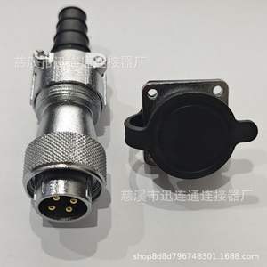 Conector y Enchufe de Aviación WF20 de Aleación de Zinc con Baño de Oro para Montaje en Panel de Cobre, para Reparación y Reemplazo en Comunicaciones - Product Image 4