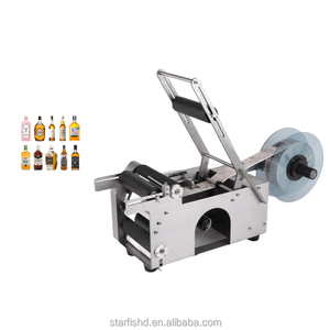 Bán hàng trực tiếp Tabletop <span class=keywords><strong>PVC</strong></span> nhãn của nhãn hiệu Vòng chai lọ thủy tinh lon chai và lọ Sticker dán nhãn máy - Product Image 1