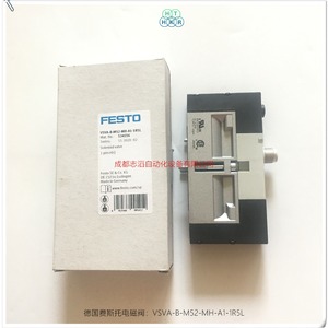   Válvula Solenoide Vsva-B-M52-Mh-A1-1R5L 1/4 Pulgadas DC 24V Temperatura Normal - Product Image 2