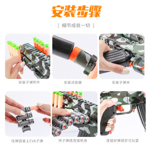 <span class=keywords><strong>Pistola</strong></span> de Juguete de Plástico <span class=keywords><strong>con</strong></span> Cadena de <span class=keywords><strong>Balas</strong></span> Blandas, <span class=keywords><strong>Pistola</strong></span> <span class=keywords><strong>Nerf</strong></span> de Disparo Continuo, <span class=keywords><strong>Pistola</strong></span> de Gel Luminosa para Niños, <span class=keywords><strong>Pistola</strong></span> de Juguete <span class=keywords><strong>con</strong></span> <span class=keywords><strong>Balas</strong></span> Blandas - Product Image 2