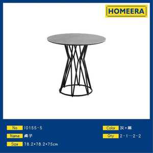 Homeera Round <b>Dining</b> <b>Table</b> 78.2cm Sintered Stone <b>Top</b> Metal Legs Modern Minimalist Design For Home Furniture - Product Image 1