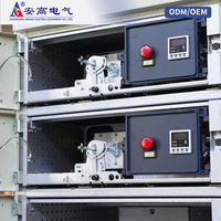 AN GAO OEM ODM GCS Tableau de commande électrique basse tension 400V de type tiroir avec filtre APF pour usine automobile et utilisation industrielle