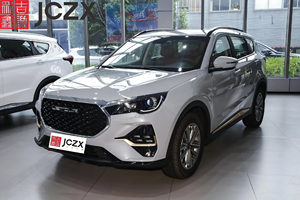 Nouvelle voiture Jetour X70 Plus 2026 pour adultes, moteur essence 1.5T 2.0T, norme d'émission Euro VI, automatique, conduite à gauche, couleur cerise, en promotion - Product Image 3
