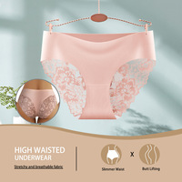 Culottes taille moyenne pour femme, dos en dentelle florale, ultra-fines, respirantes, usage quotidien, couvrance intégrale des hanches, tissage jacquard, ODM