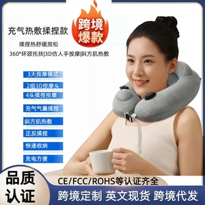 เครื่องนวดหมอนรูปตัว U พร้อมความร้อนและการนวดคอแบบนวดคลึง ชาร์จ USB ได้ สำหรับใช้ในบ้าน - Product Image 5