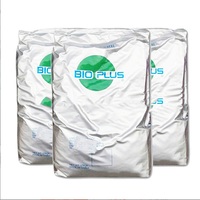 Granulés de PLA vierge 100 % biodégradables 4043d 2003d 4032d pour films plastiques et matières premières plastiques pour impression 3D