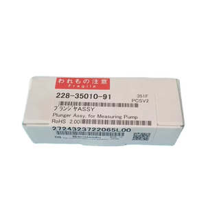 ชิ้นส่วนชุดลูกสูบปั๊มจ่ายสารเคมี Shimadzu หมายเลขอะไหล่: 228-35010-91 สำหรับ SIL-10ADvp, LC2010 (HT) A/C, SIL-HT A/C, SIL-20A/AC - Product Image 3
