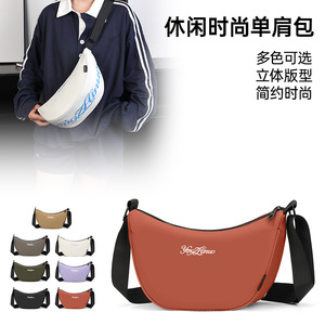 YingZhinuo Crossbody <b>Bag</b> Khaki Large Capacity Zipper Closure Leisure Travel Men's Shoulder <b>Bag</b> - Product Image 2