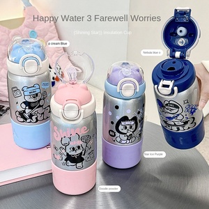 Công suất lớn của phụ nữ xách tay Ấm đun nước một-cốc-ba-đồ uống thiết kế hiện đại màu sắc cao giá trị chân không cách điện dây đeo - Product Image 4