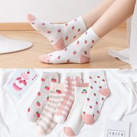Chaussettes et Bas Mi-Mollet Coton Style Scolaire pour Femme, Tendance Mignonnes Chaudes pour l'Automne et l'Hiver
