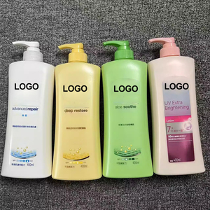 Lotion corporelle Vase 600ml, multi-parfums, parfum longue durée, soin corporel automne et hiver - Product Image 3