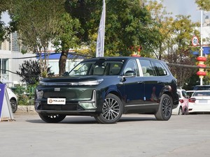 Geely Galaxy M9 PHEV 2025 230 km 2WD Édition Navigation Intelligente Vert Amont des Pines SUV Intermédiaire-Grand Format pour l'Exportation - Product Image 2