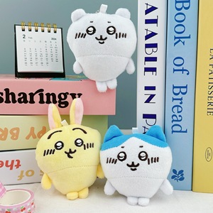 Gemengde 5CM-15CM Klauwautomaat Pluche Dieren Pluche Speelgoed Anime Karakter Pluche Speelgoed Mini Pluche Speelgoed Sleutelhanger - Product Image 2