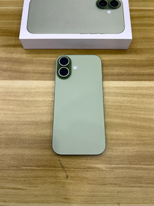 Smartphone 5G Edizione Base 17 Verde, <span class=keywords><strong>Telefono</strong></span> con Fotografia AI Avanzata, <span class=keywords><strong>Telefono</strong></span> ad Alte Prestazioni <span class=keywords><strong>per</strong></span> <span class=keywords><strong>Lavoro</strong></span> - Product Image 2