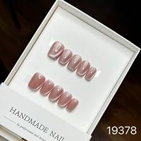 Uñas Postizas Francesas Elegantes, Cortas, Cuadradas, Estilo Ojo de Gato, Pintadas a Mano, Color Puro, Acabado Brillante, con Etiqueta Privada