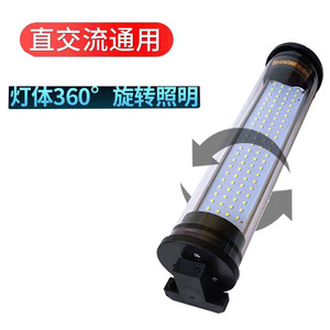 LED High Brightness Machine Tool Light 220V Waterproof Explosion Proof For CNC Lathe And Machining Center - Product Image 3