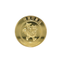Monedas Promocionales de Aleación de Zinc con Código QR Personalizado, Regalos Promocionales, Bañadas en Oro, Precio Promocional