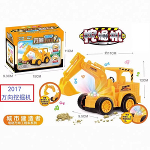 Véhicule d'ingénierie électrique omnidirectionnel, excavatrice, bulldozer, camion lance-missiles avec lumières et musique pour garçons de 5 à 7 ans, jouet en plastique - Product Image 3