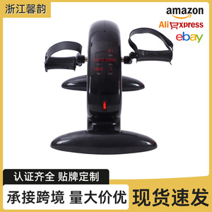 Bicicleta Eléctrica Portátil con Resistencia para Rehabilitación de Piernas, Uso Adulto, Color Negro - Product Image 4