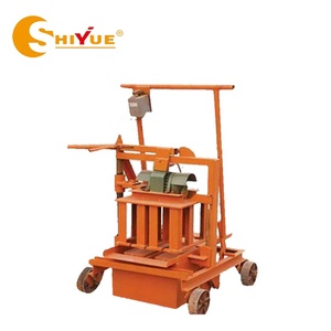 SHIYUE QMJ2 45 Mobile Mini Portable Block Making Machine Engine Easy Operation Manual Hydraulic Hollow <b>Brick</b> <b>Maker</b> - Product Image 4