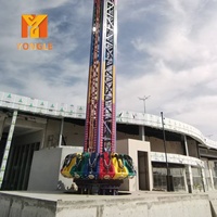 Manège Thème Parc d'Attractions : Jeu de Chaise Volante pour Adultes - Ensemble Complet à Vendre