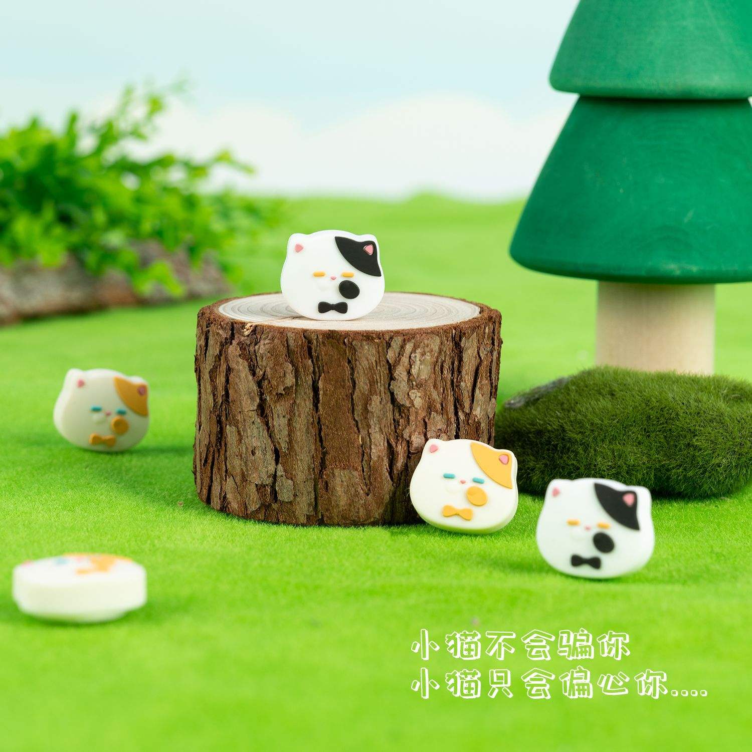 Referee cat rocker cap