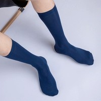 Chaussettes mi-hautes unies ultra-fines en nylon à compression pour hommes, personnalisables en gros, idéales pour le style business décontracté