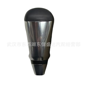 Dongfeng Fengshen Ax5 Gear <b>Shift</b> <b>Knob</b> 3902007AA Ergonomic Design For Car Manual Transmission - Product Image 3