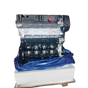 <span class=keywords><strong>Prix</strong></span> d'usine - Ensemble moteur 1.6T A16LET LLU pour Chevrolet Cruze Malibu Buick Regal Excelle <span class=keywords><strong>Opel</strong></span> Corsa <span class=keywords><strong>Insignia</strong></span> - Product Image 1