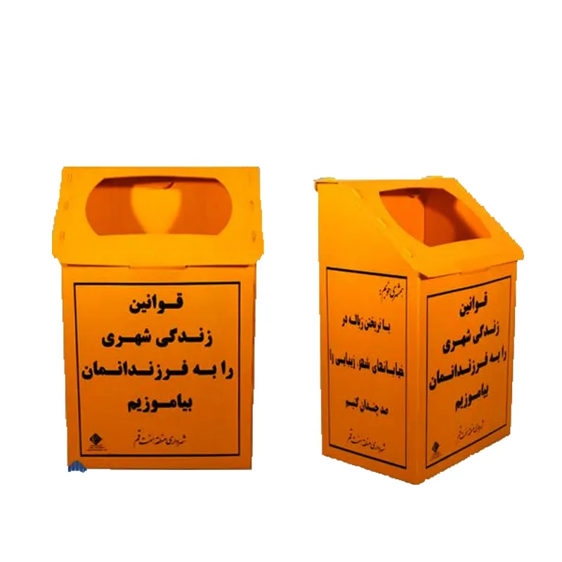 Kleine Capaciteit Vouwen Op Maat Logo Gegolfd Plastic Onder Tafel Prullenbak Papier Recycle Prullenbak Voor Kantoor