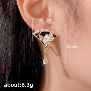 Orecchini Pendenti con Conchiglia Floreale Smaltata, Gioielli Eleganti e alla Moda per Donne, per Feste e Uso Quotidiano, Stile Moderno - Product Image 5