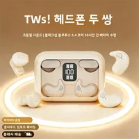 Écouteurs sans fil TWS 2-en-1 Capsule Spatiale pour Couples, Bluetooth 5.4, Affichage Numérique, Son Stéréo, Réduction de Bruit, Faible Latence