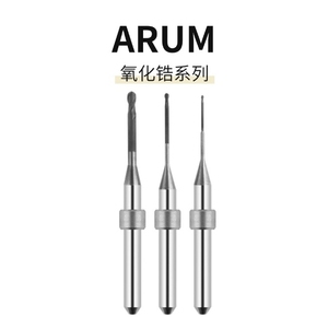 Fraiseuses de laboratoire dentaire électriques, aiguilles de tournage en zircone, aiguilles en zircone <span class=keywords><strong>diamant</strong></span>ées <span class=keywords><strong>ARUM</strong></span> DC, 500 dents, haute qualité - Product Image 2